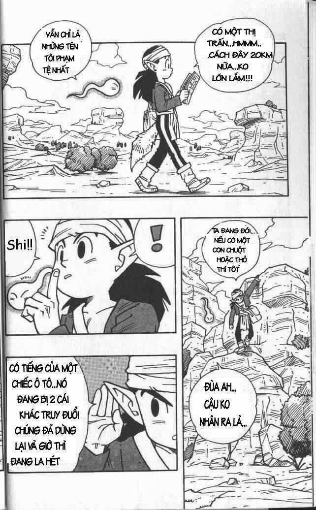 Kajika - Chapter 1 - Trang 6