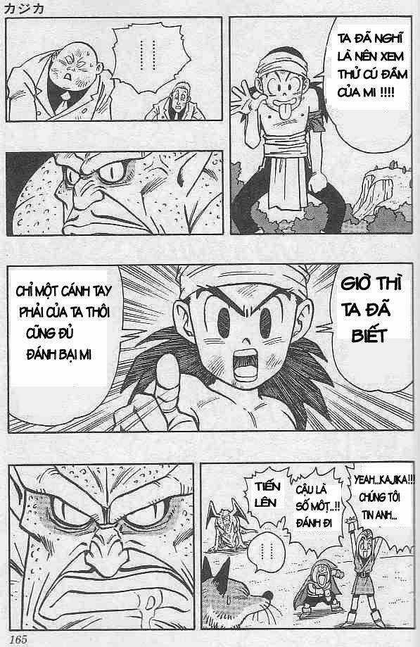 Kajika - Chapter 10 - Trang 6