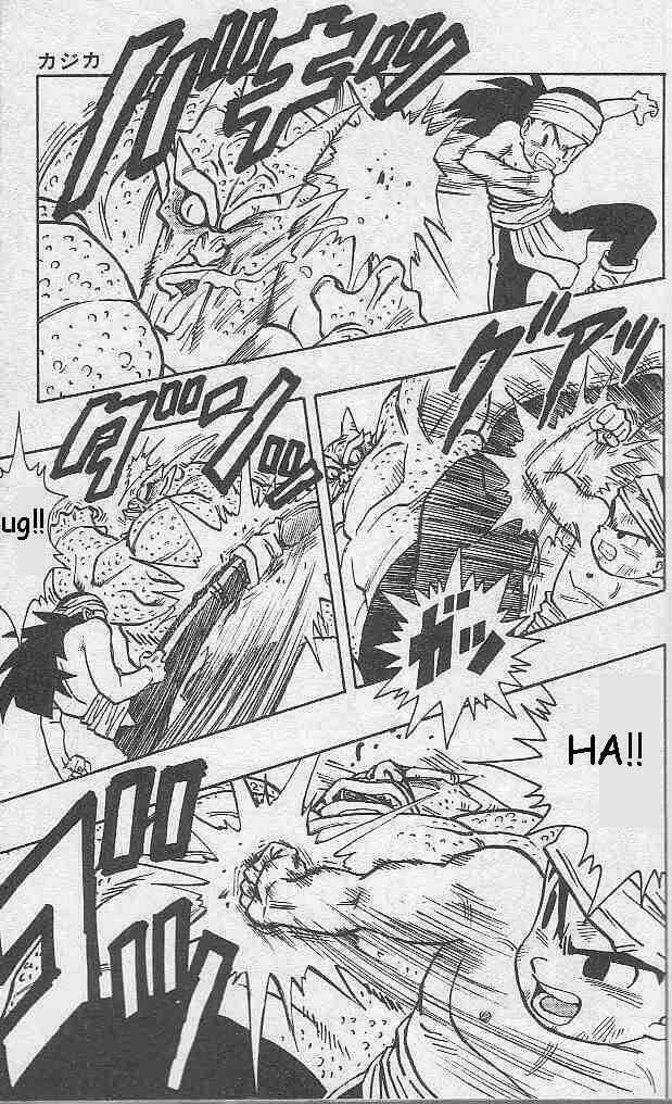 Kajika - Chapter 10 - Trang 8