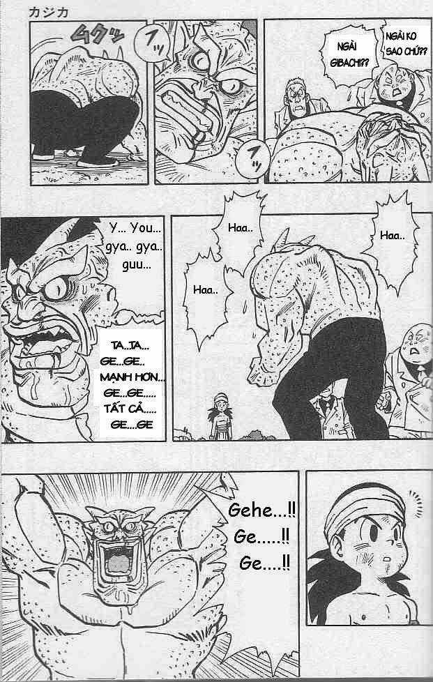 Kajika - Chapter 10 - Trang 10