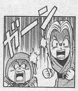 Kajika - Chapter 11 - Trang 1