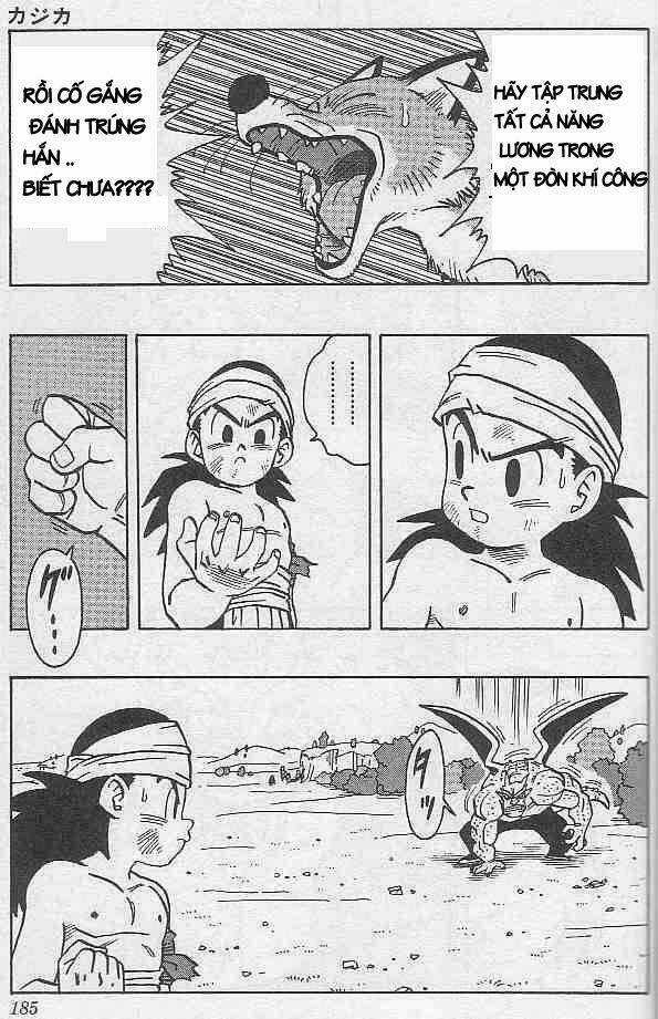 Kajika - Chapter 11 - Trang 12