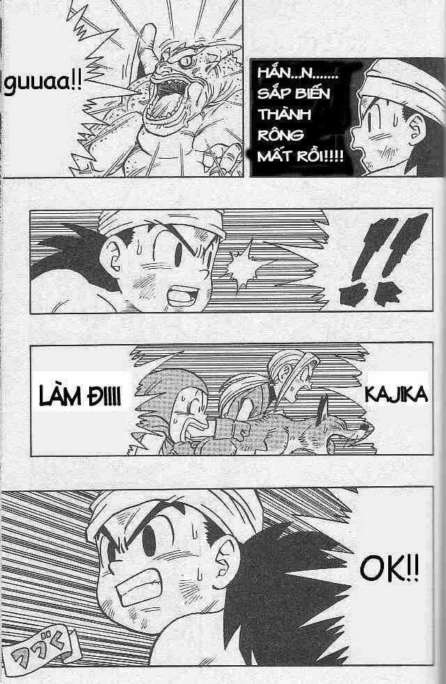 Kajika - Chapter 11 - Trang 14