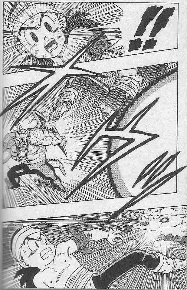 Kajika - Chapter 11 - Trang 5