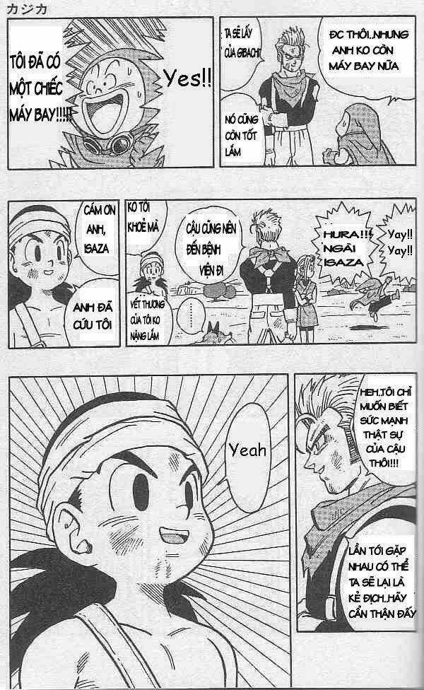 Kajika - Chapter 12 - Trang 12