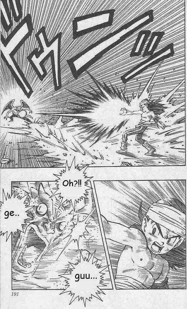 Kajika - Chapter 12 - Trang 4