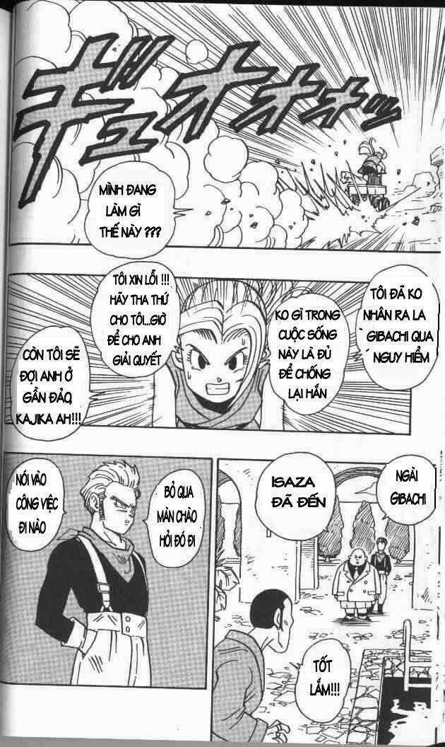 Kajika - Chapter 2 - Trang 12