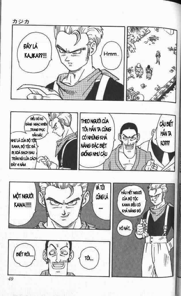 Kajika - Chapter 2 - Trang 13