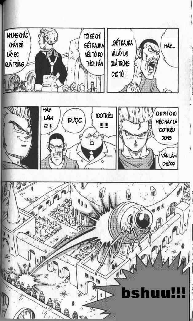 Kajika - Chapter 2 - Trang 14