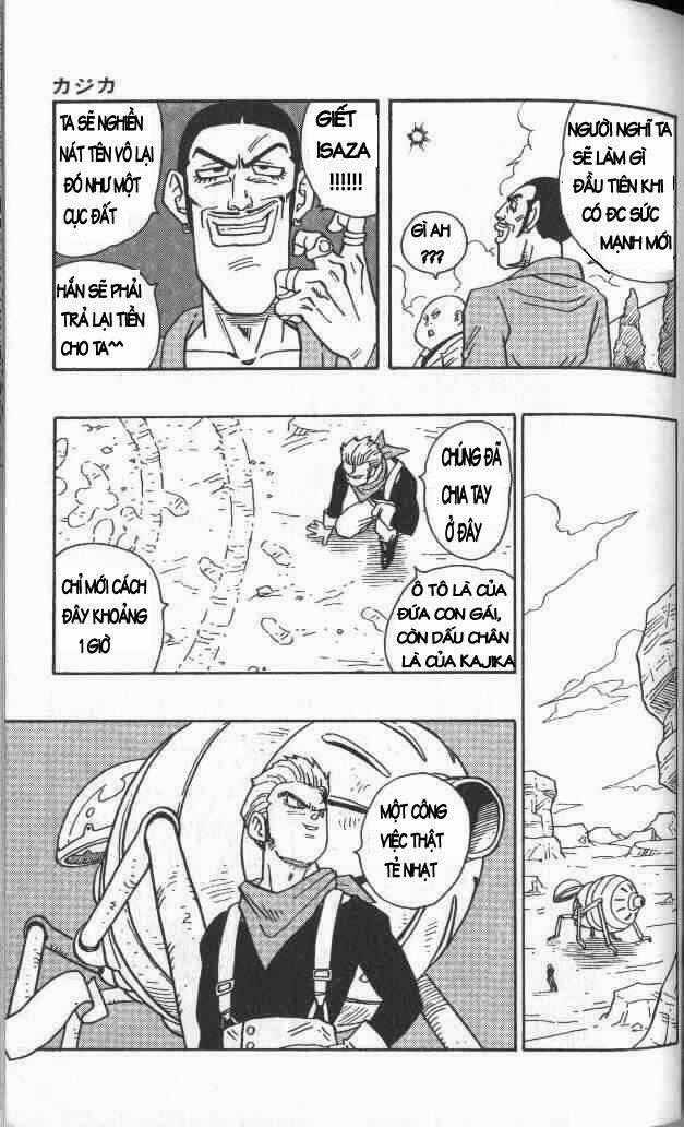 Kajika - Chapter 2 - Trang 15