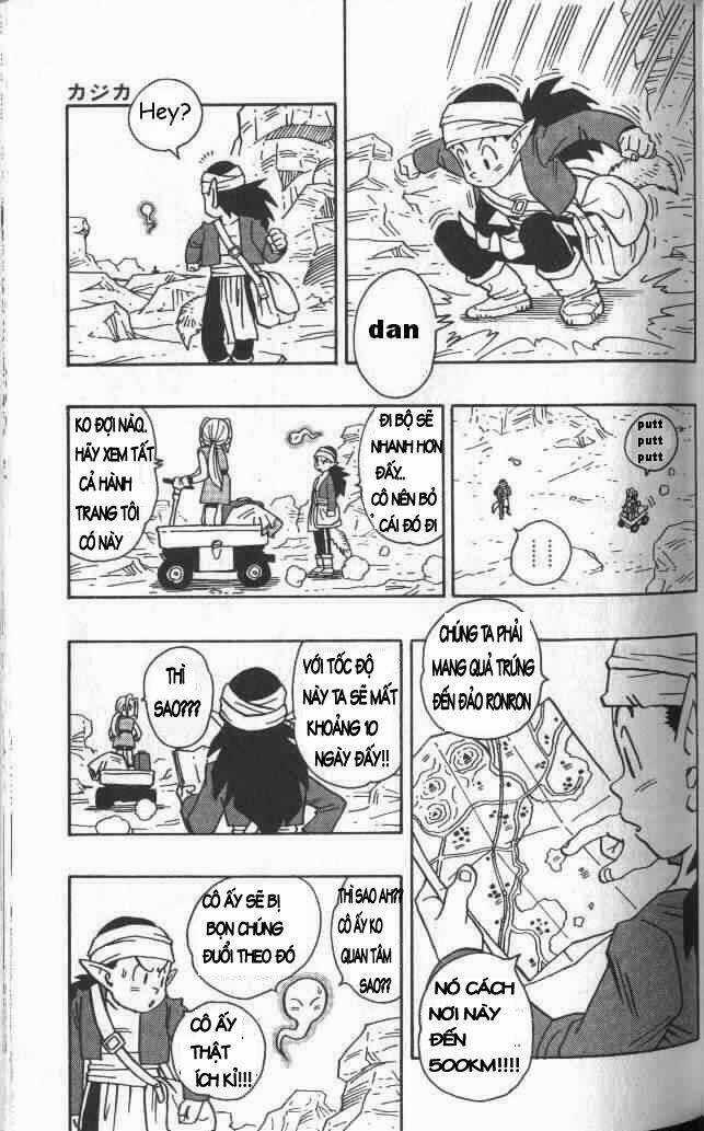 Kajika - Chapter 2 - Trang 3