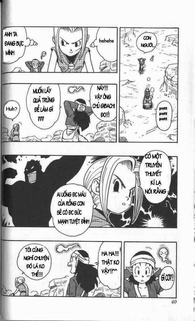 Kajika - Chapter 2 - Trang 4