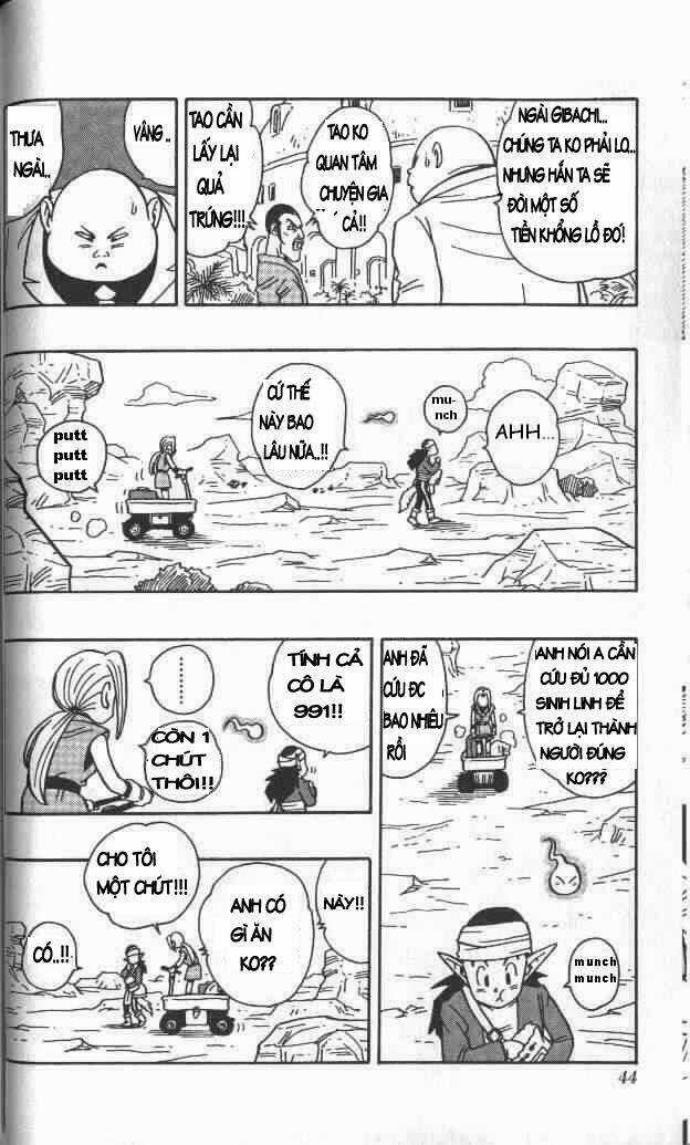 Kajika - Chapter 2 - Trang 8