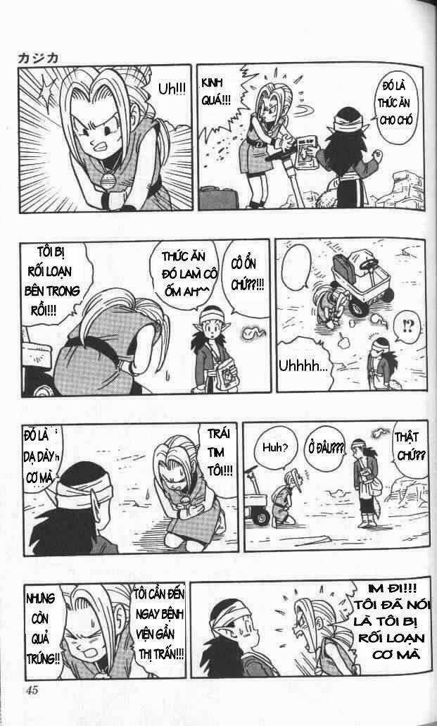 Kajika - Chapter 2 - Trang 9