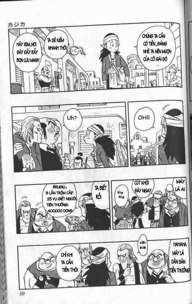 Kajika - Chapter 3 - Trang 7