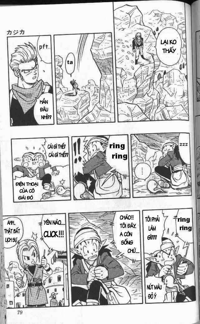 Kajika - Chapter 4 - Trang 11