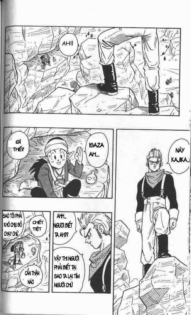 Kajika - Chapter 4 - Trang 12