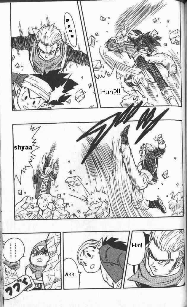 Kajika - Chapter 4 - Trang 15