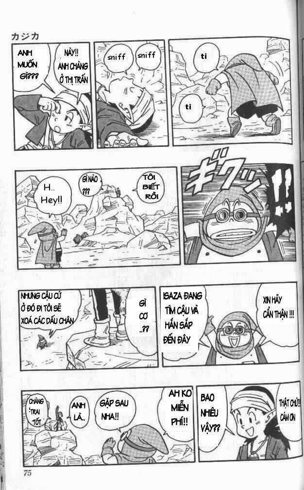 Kajika - Chapter 4 - Trang 7