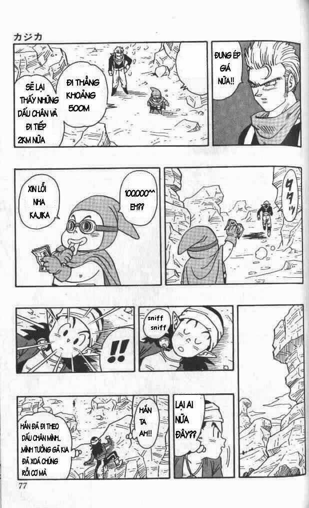 Kajika - Chapter 4 - Trang 9