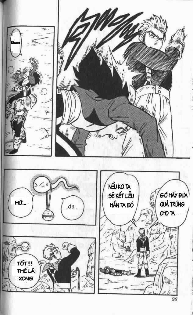 Kajika - Chapter 5 - Trang 12