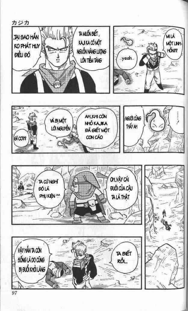 Kajika - Chapter 5 - Trang 13