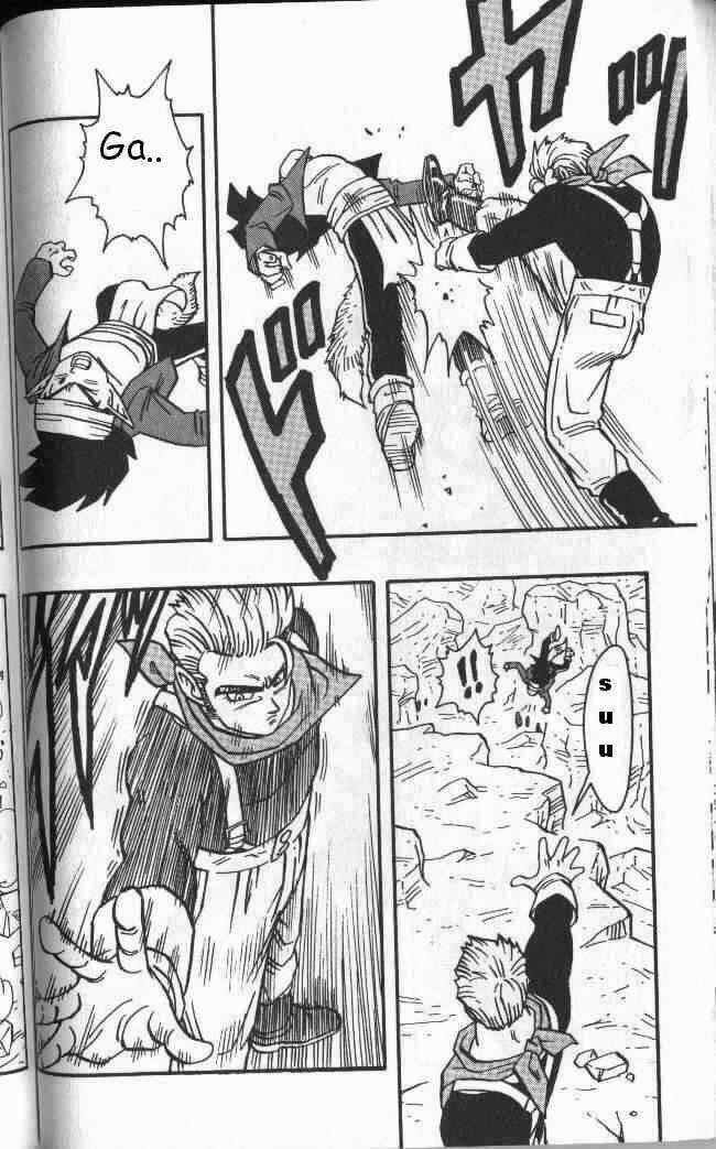 Kajika - Chapter 5 - Trang 4