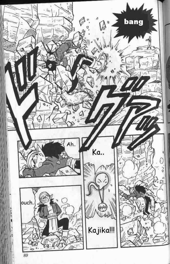 Kajika - Chapter 5 - Trang 5