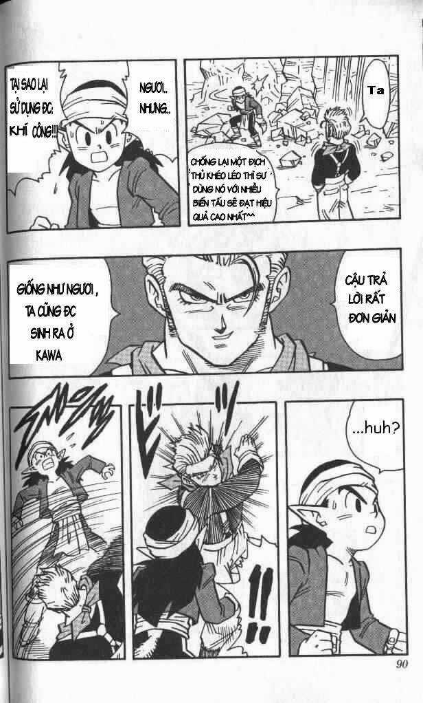 Kajika - Chapter 5 - Trang 6