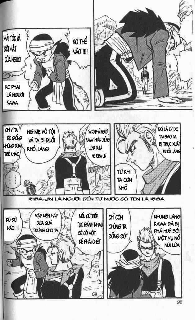 Kajika - Chapter 5 - Trang 8