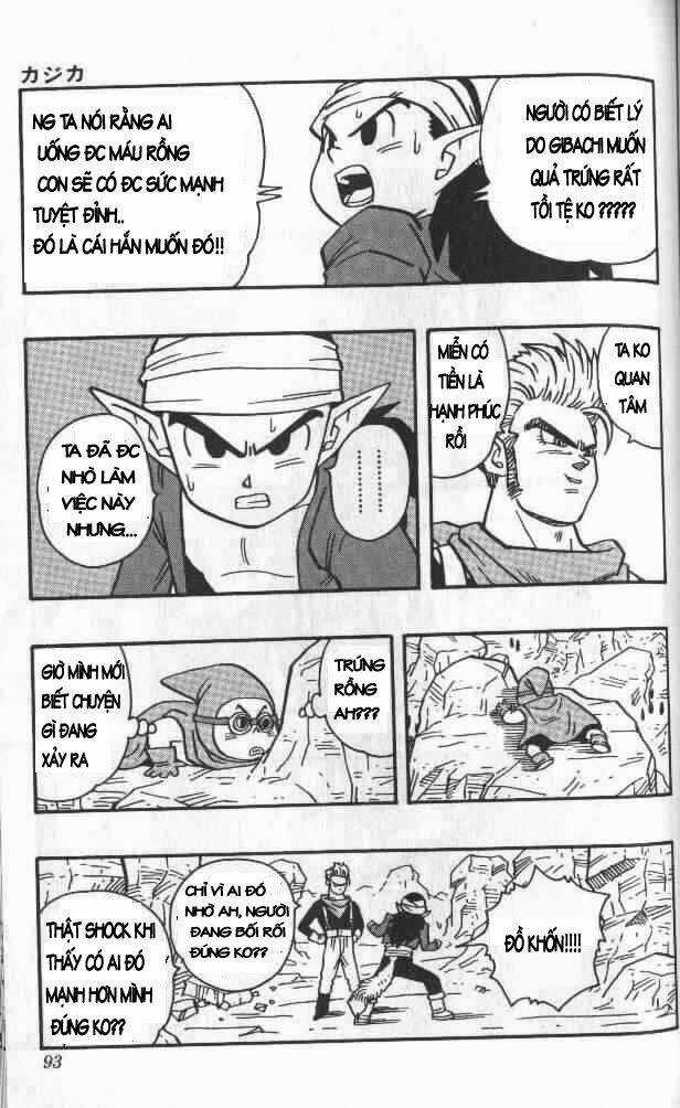 Kajika - Chapter 5 - Trang 9