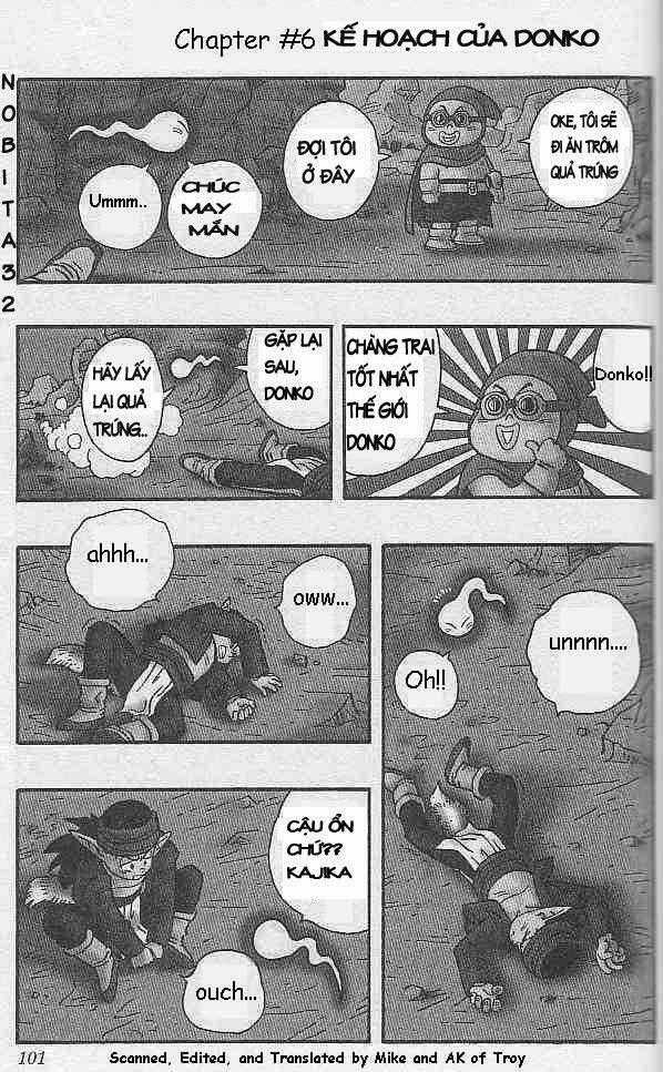 Kajika - Chapter 6 - Trang 2