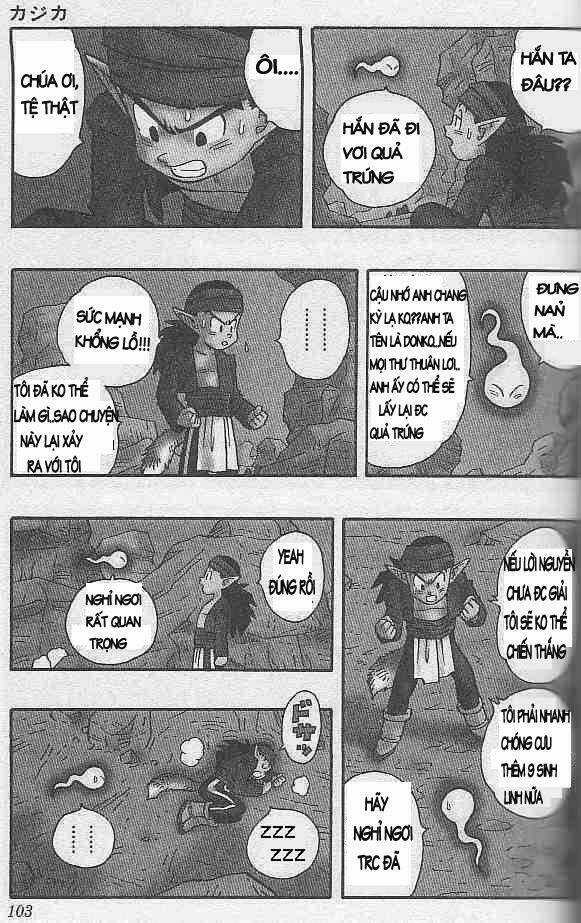 Kajika - Chapter 6 - Trang 4