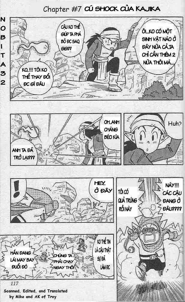 Kajika - Chapter 7 - Trang 2