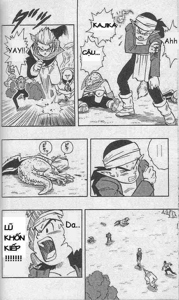 Kajika - Chapter 7 - Trang 15