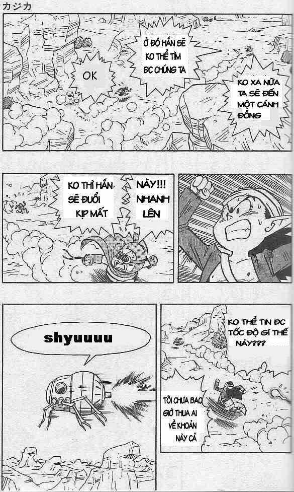 Kajika - Chapter 7 - Trang 4