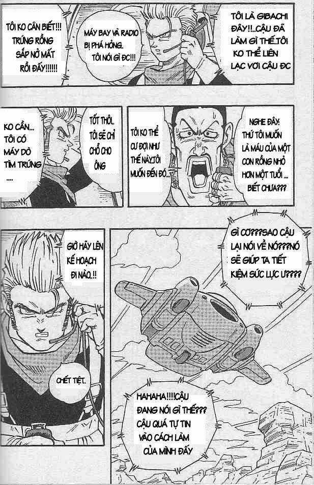 Kajika - Chapter 7 - Trang 5