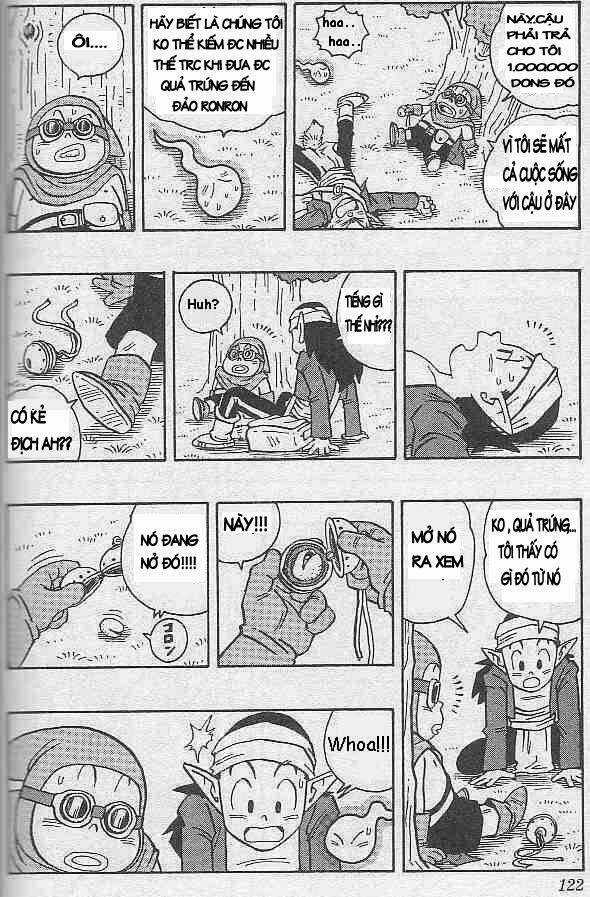 Kajika - Chapter 7 - Trang 7