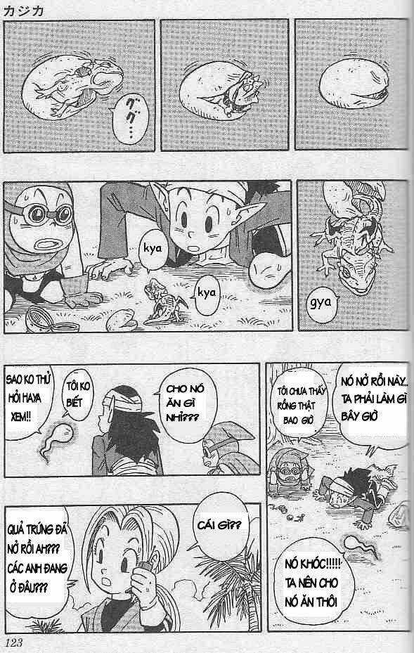 Kajika - Chapter 7 - Trang 8