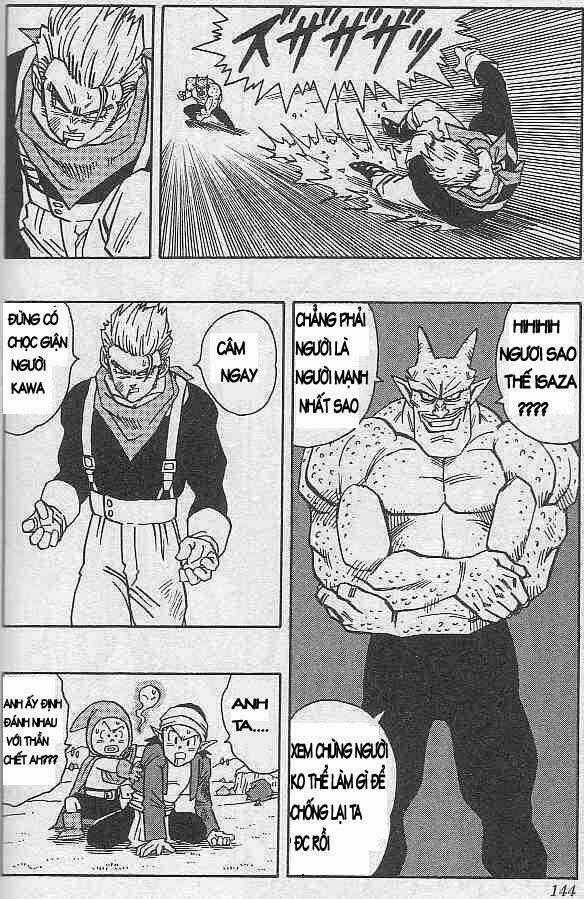 Kajika - Chapter 8 - Trang 13