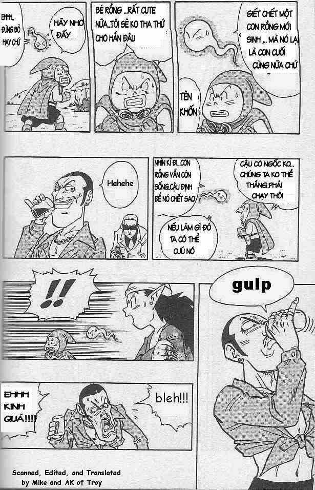 Kajika - Chapter 8 - Trang 3