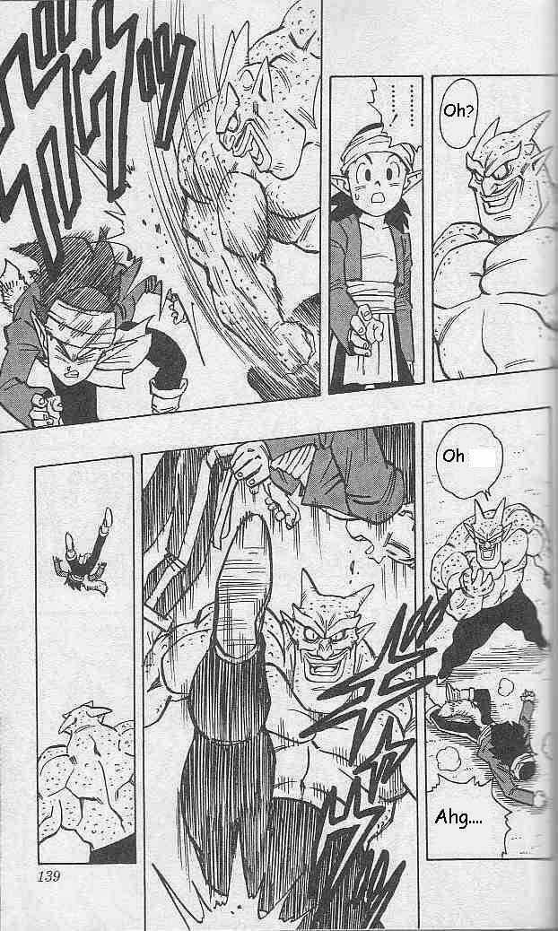 Kajika - Chapter 8 - Trang 8