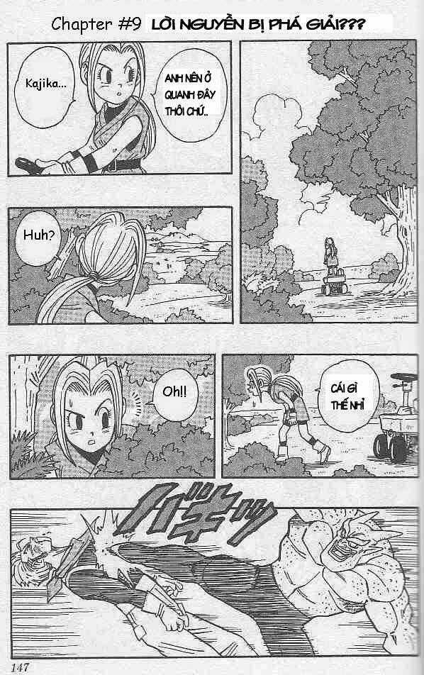 Kajika - Chapter 9 - Trang 2