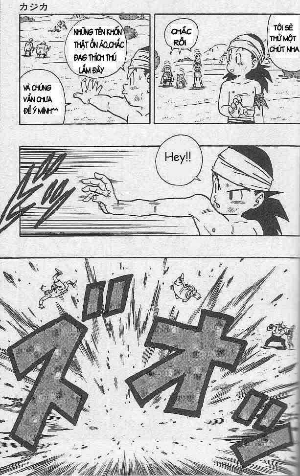 Kajika - Chapter 9 - Trang 12