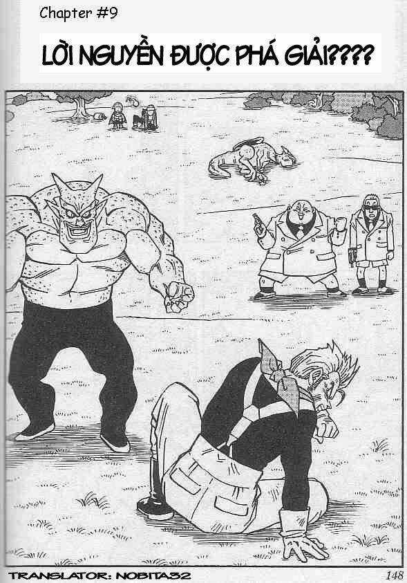 Kajika - Chapter 9 - Trang 3