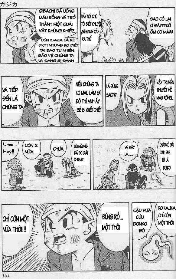 Kajika - Chapter 9 - Trang 6