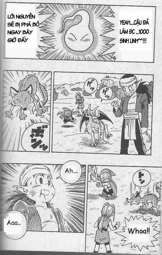 Kajika - Chapter 9 - Trang 9