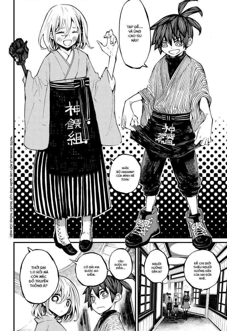 Kajiki No Ryourinin - Chapter 13 - Trang 8