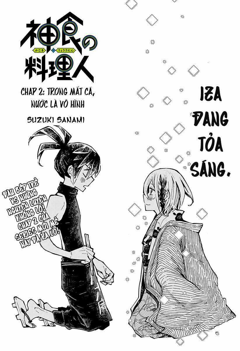 Kajiki No Ryourinin - Chapter 2 - Trang 4