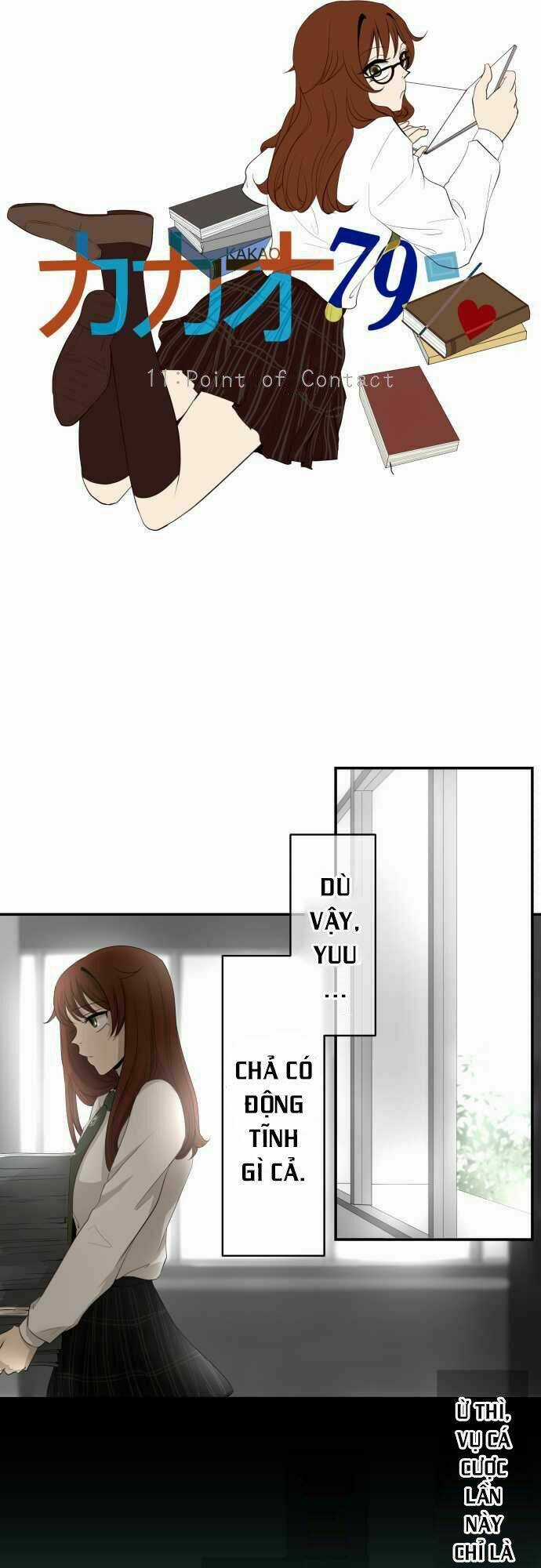 Kakao 79% - Chapter 11 - Trang 5